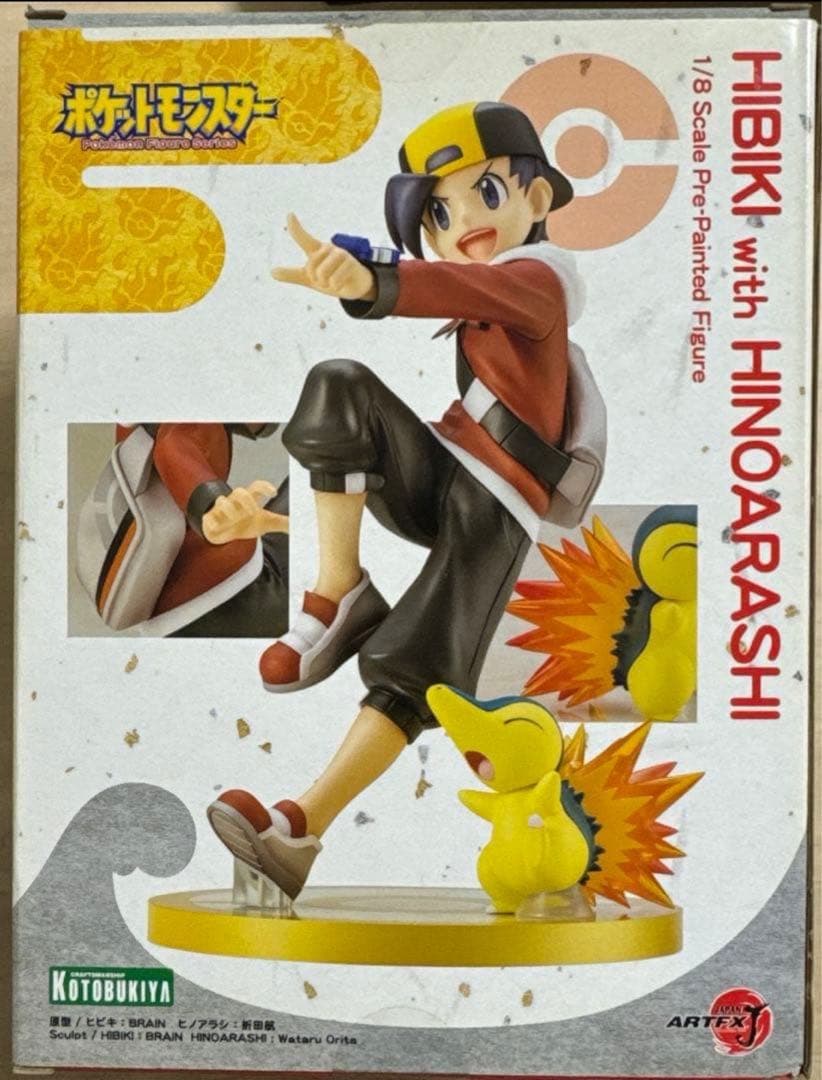 ARTFX J ポケットモンスター　ヒビキ with ヒノアラシ　フィギュア
