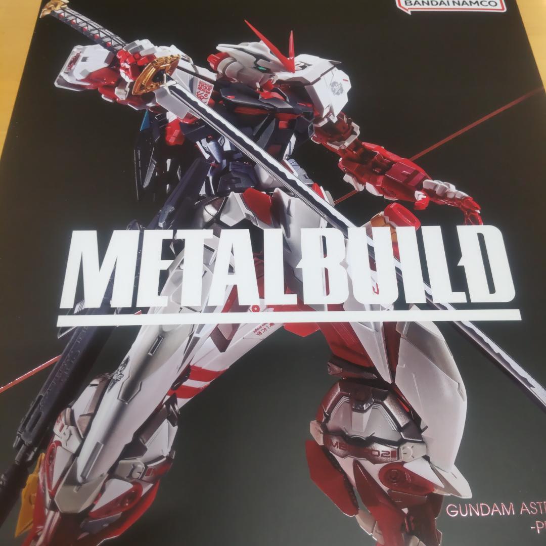 L BUILD ガンダムアストレイ レッドフレーム