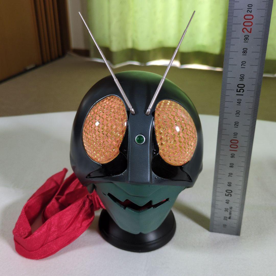 仮面ライダー　旧1号　1/2 スケール　マスク