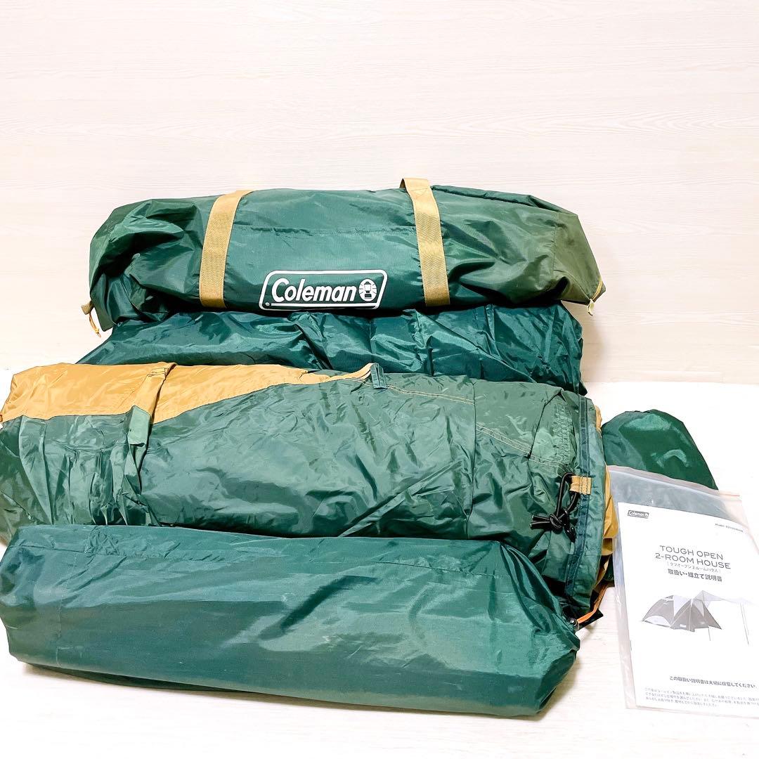 コールマン タフオープン2ルームハウス テント 5人用