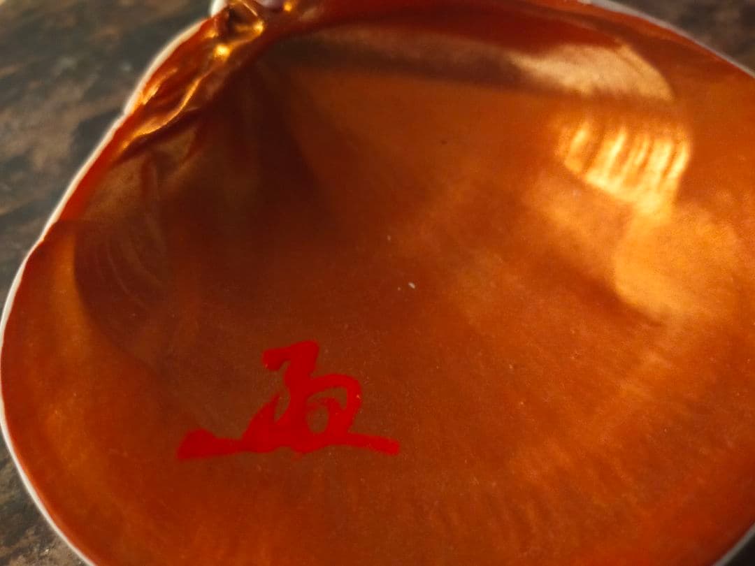 ✾ぱぴ絵の新春セット✾ 干支画賛掛け軸＆天然蛤香合