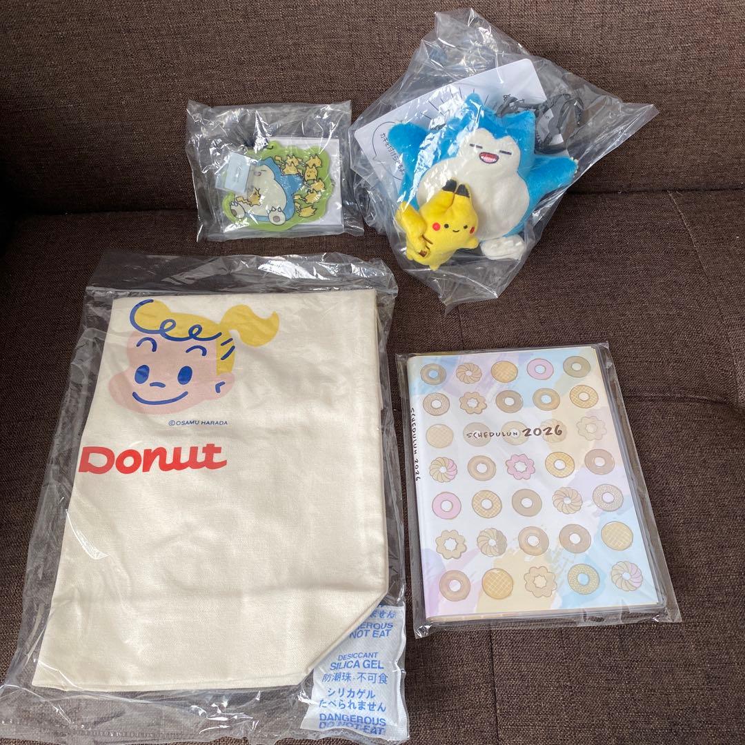 ポケモン　ぬいぐるみキーケース　逃　ピカチュウ　カビゴン　キーホルダー　ミスド付