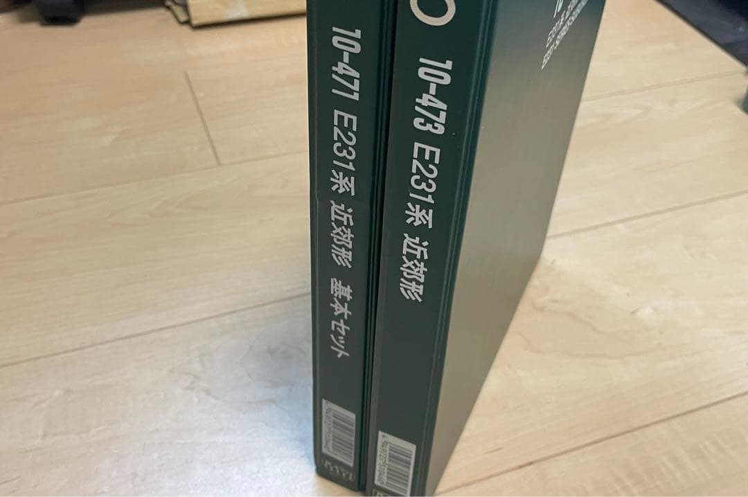 KATO E231系1000番台　Nゲージ　15両セット