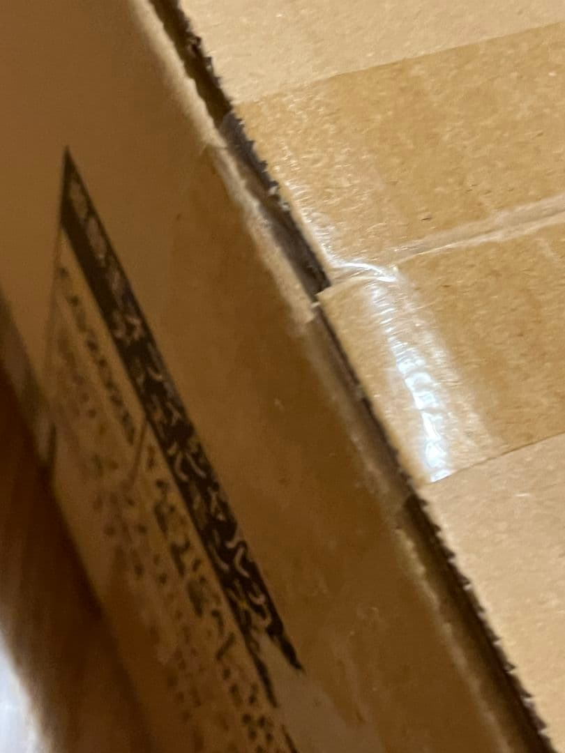 タクティカルトライパック　1カートン　未開封