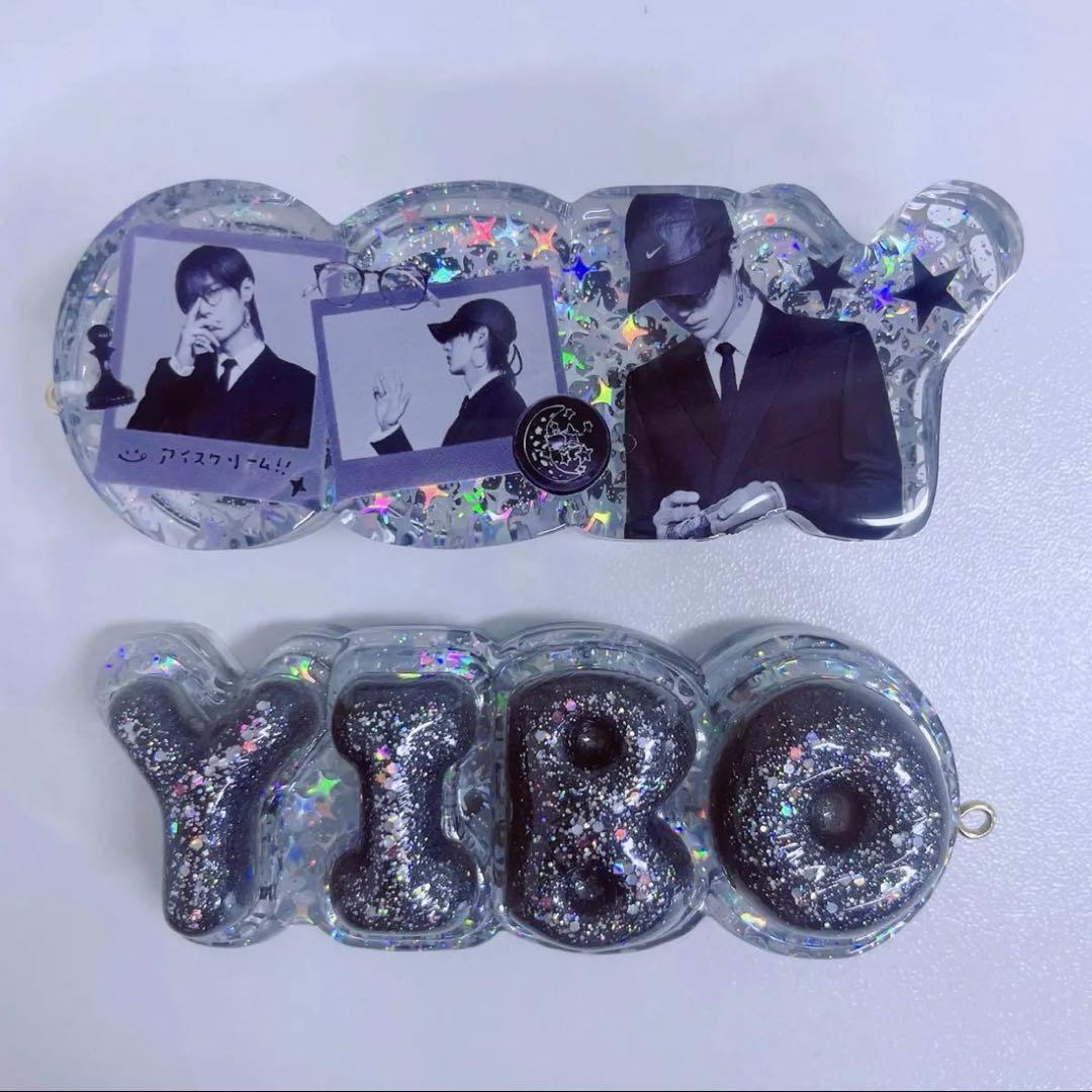 王一博 厚いレジン置物です&バッグチャームに&ナイトライトにもなります❣️9点