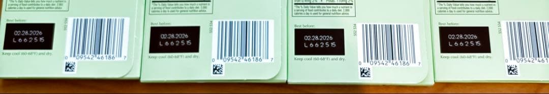 Lindt リンツ ドバイスタイルチョコレート 145g 4枚セット