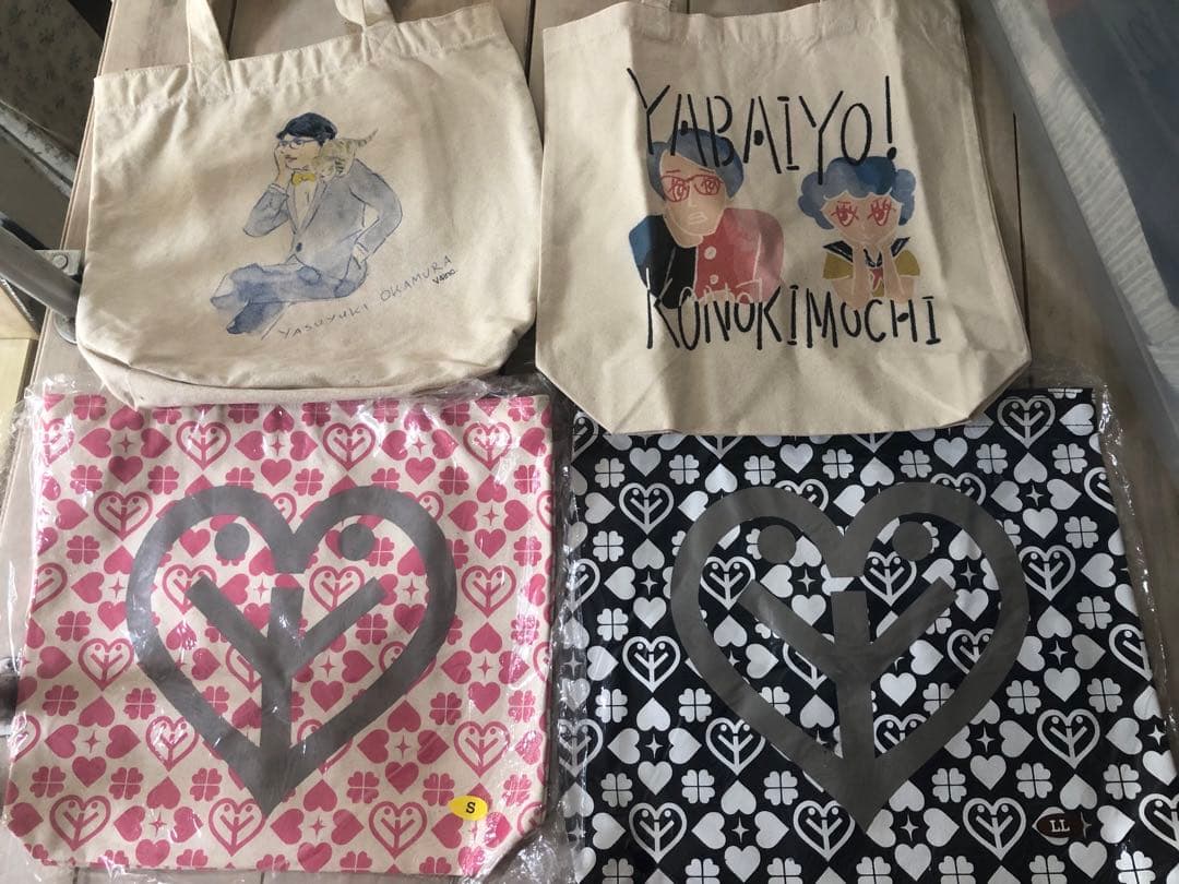岡村靖幸　トートバッグ　タオル