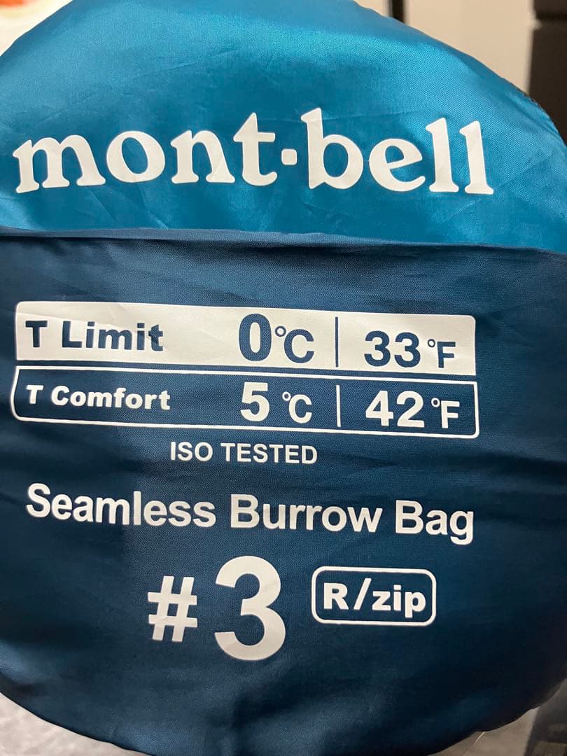【新品未使用】モンベルSeamlessBurrowBag #3R/zip