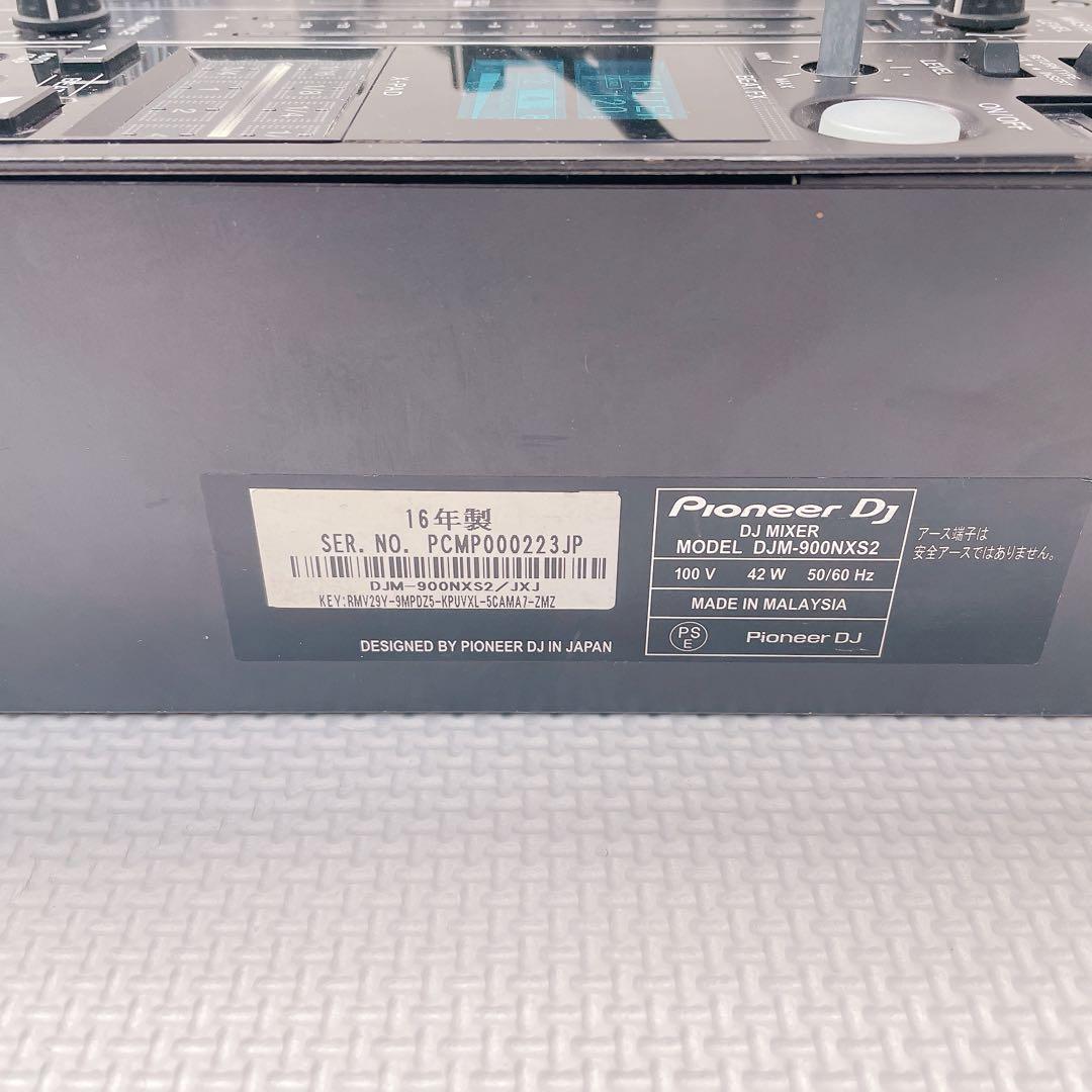 Pioneer DJ DJM-900NXS2 4チャンネルミキサー