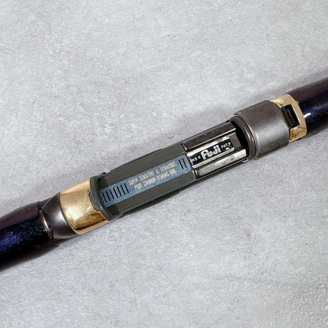 V526 がまかつ がま磯 VR 15-53 5.3m 磯竿 ロッド 釣り 釣具