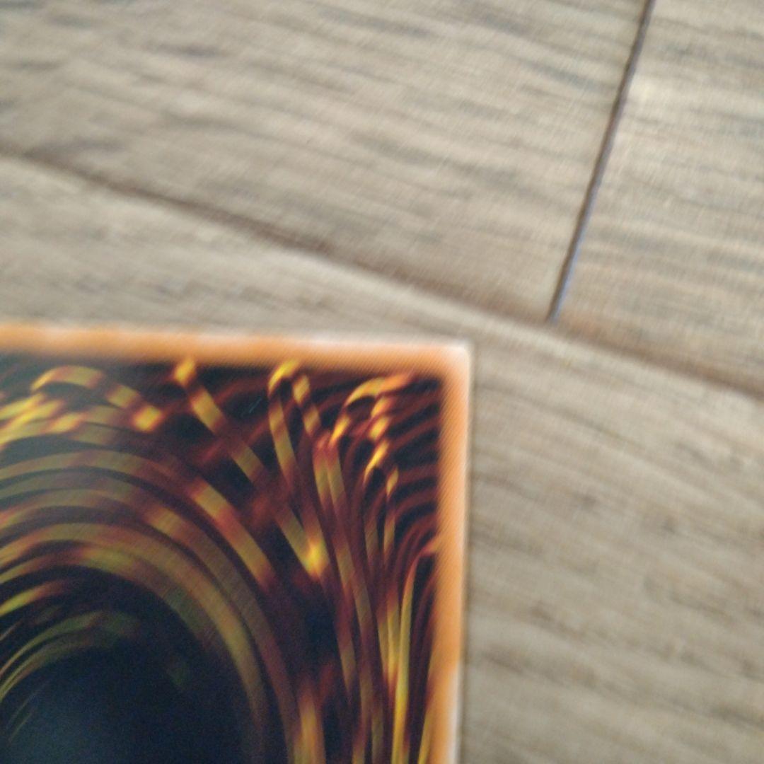 スターダスト・ドラゴン レリーフ