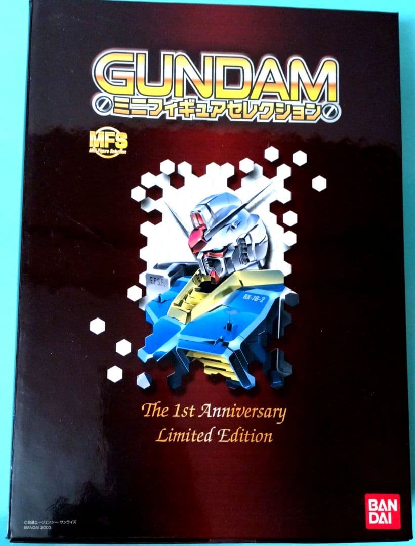 ガンダム限定✨新品ミニフィギュアボトルキャップ シャアセレクション 　マガジン