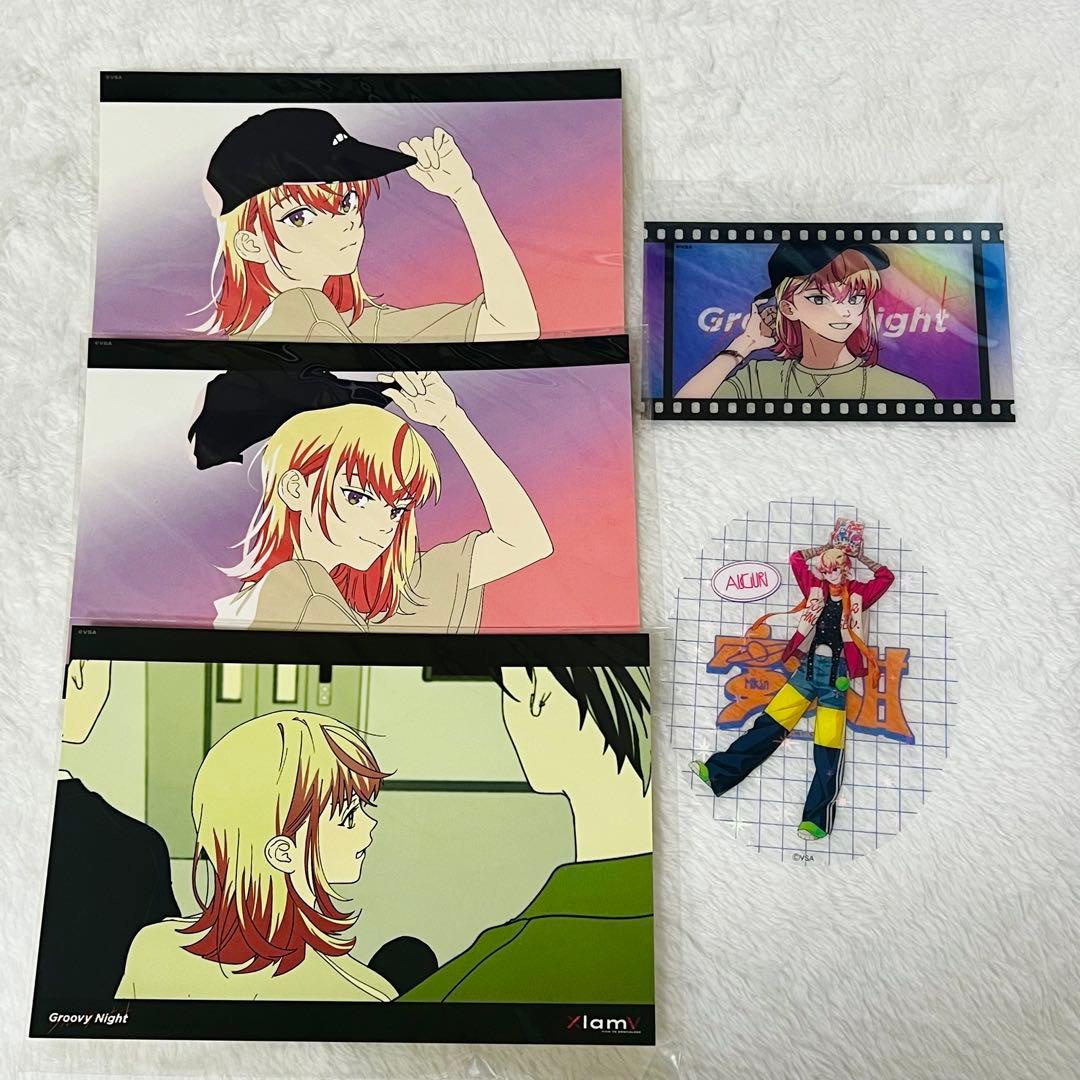 XlamV アグリ　まとめ売り