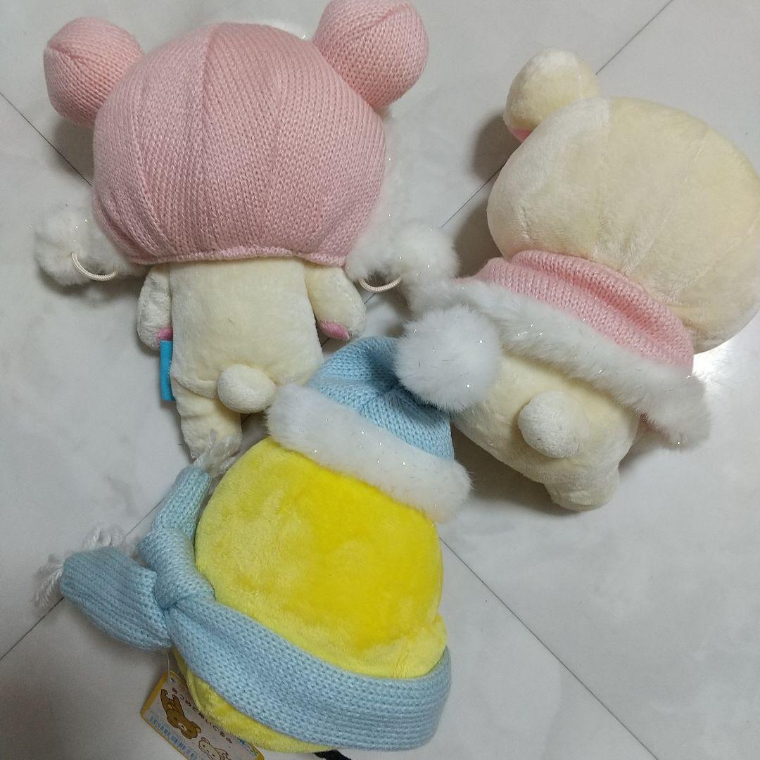 新品　美品　リラックマ あつめてぬいぐるみ コリラックマ 2006 冬