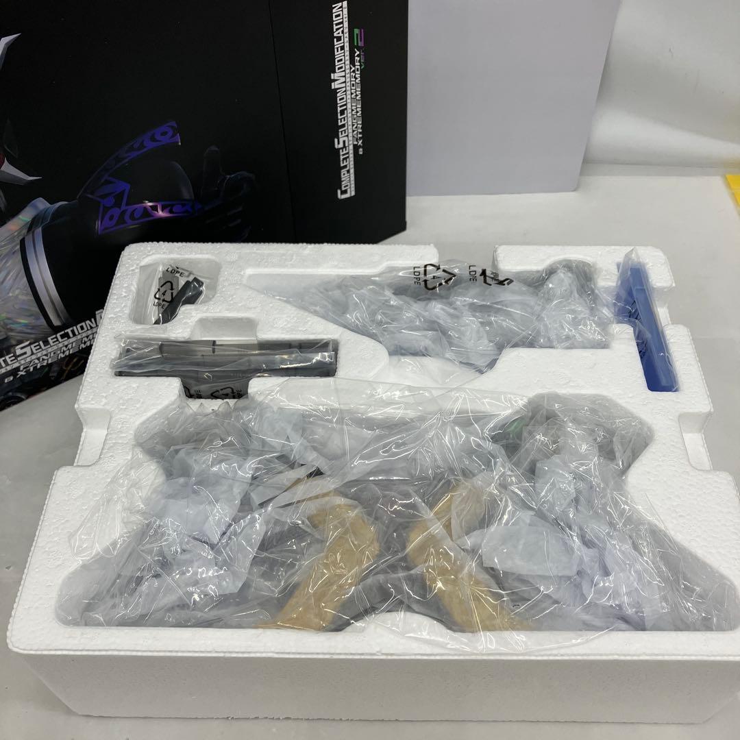 HF6376 CSMファングメモリ＆エクストリームメモリver.2