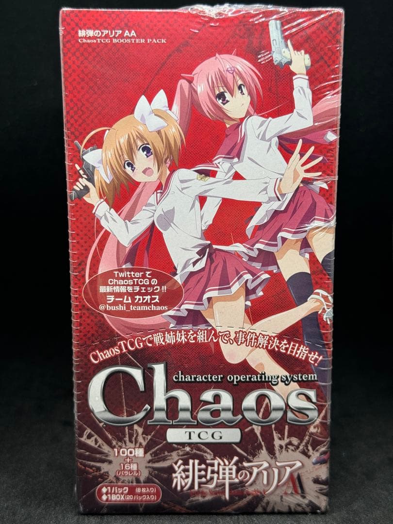【未開封】Chaos TCG 緋弾のアリアAA ブースター BOX 釘宮理恵