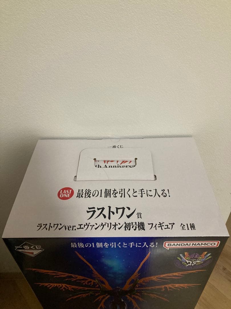 一番くじ エヴァンゲリオン 30th ラストワン賞 初号機 フィギュア