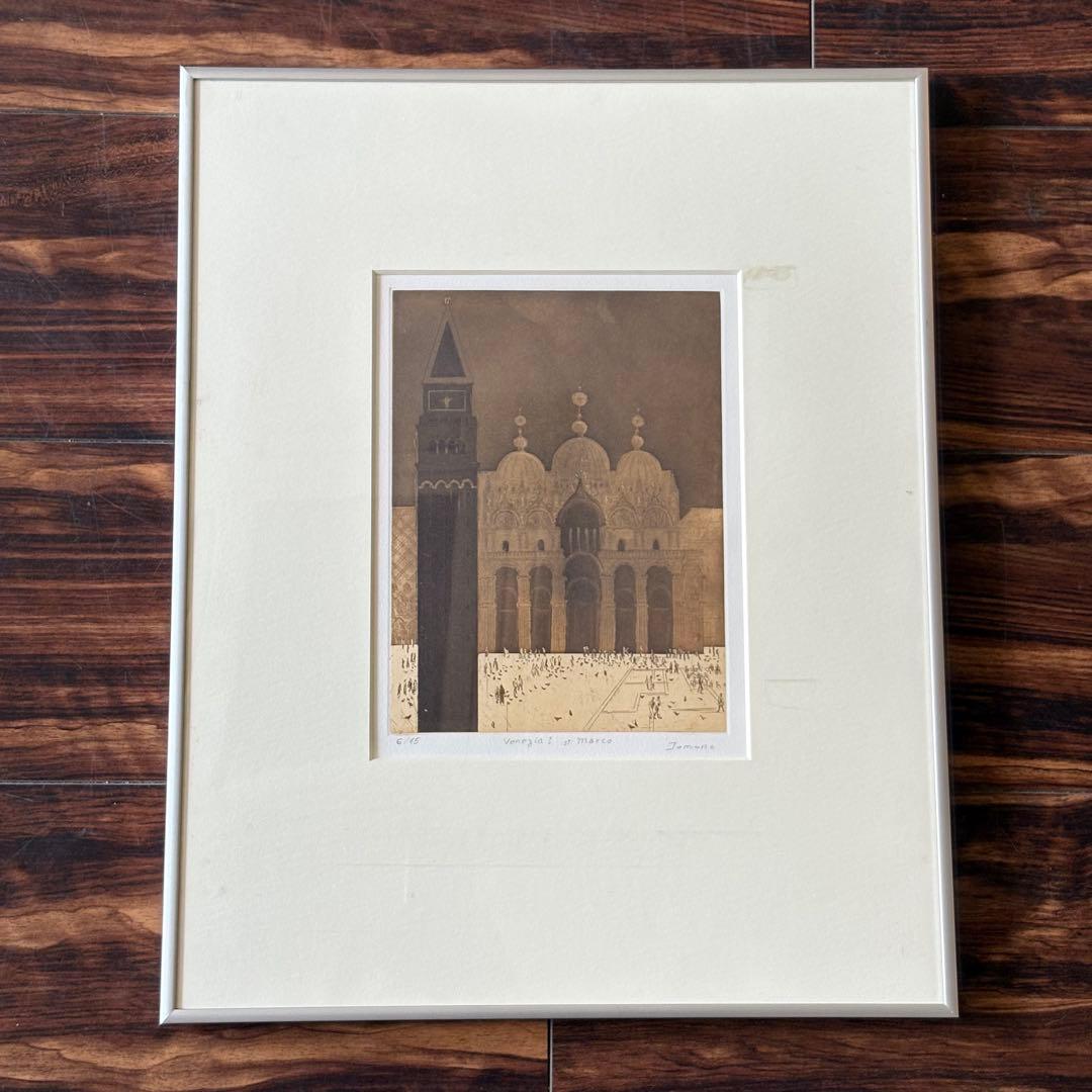 銅版画 Tomono 6/15 額装 サン・マルコ寺院 B
