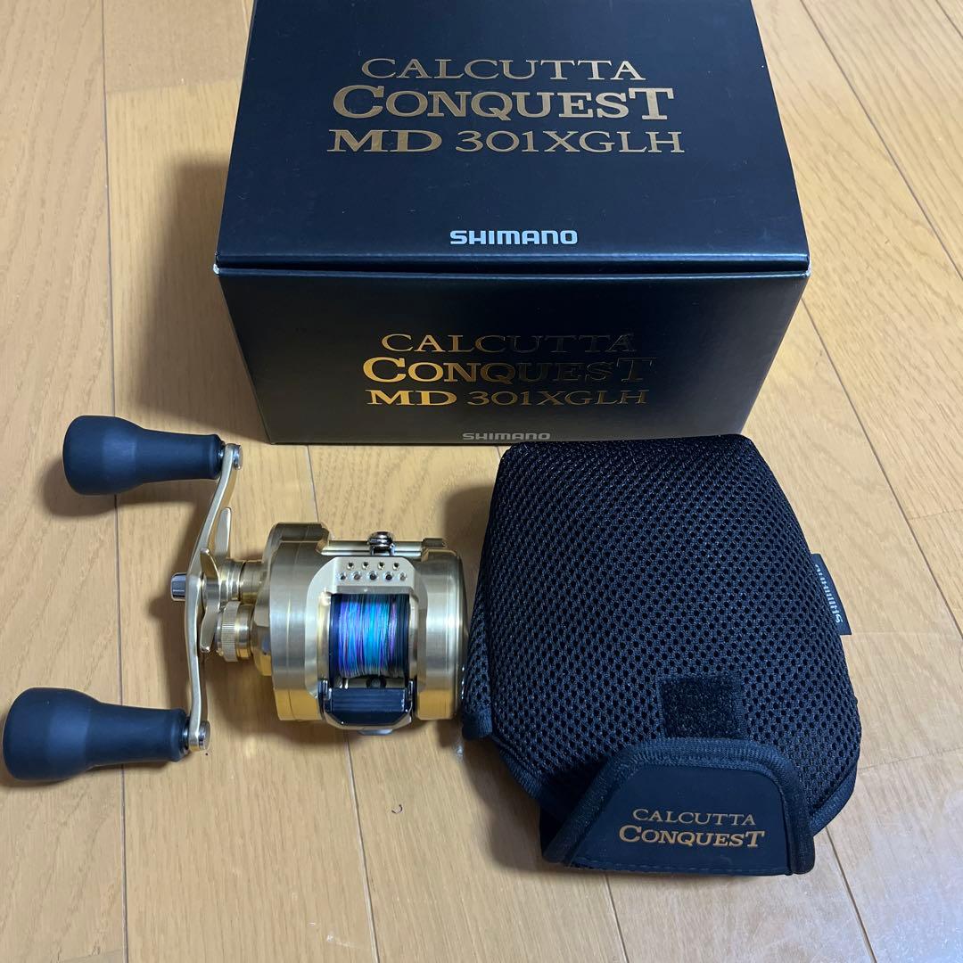 るがー！カルカッタコンクエストMD 301XGLH