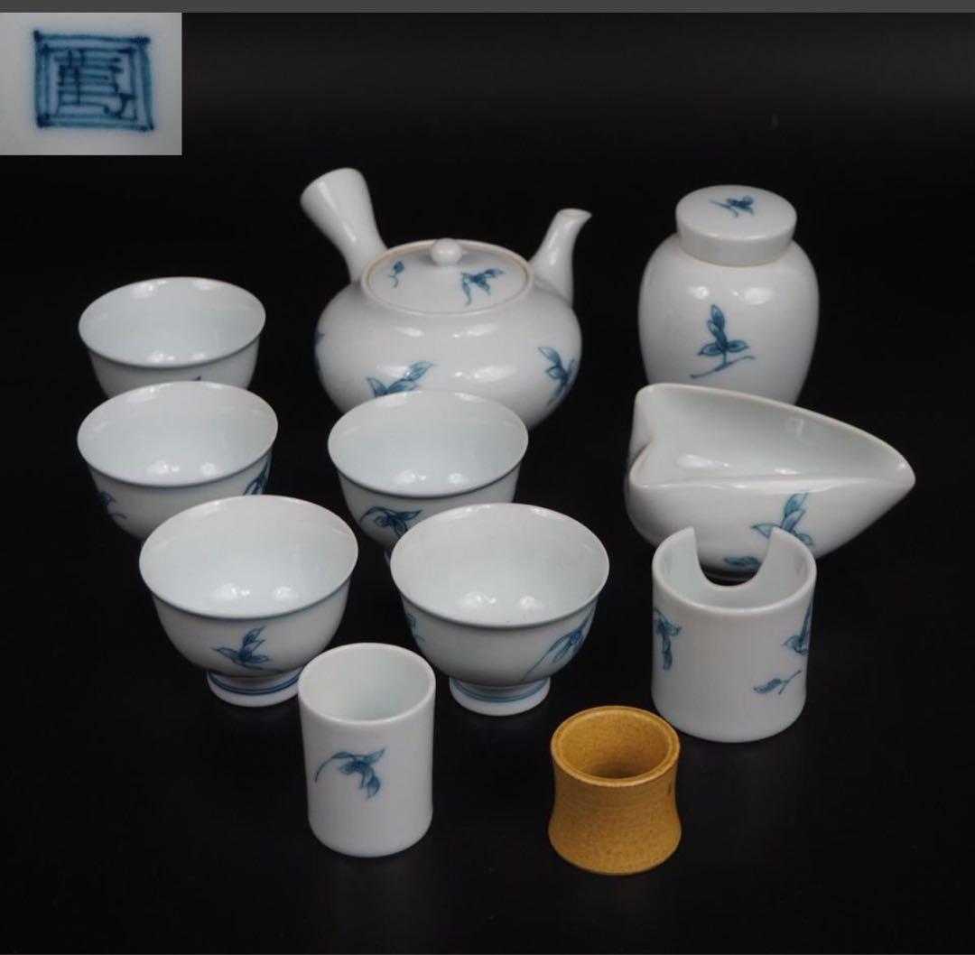 送料無料　『角萬』銘　手描き青華煎茶器11点セット　茶道具