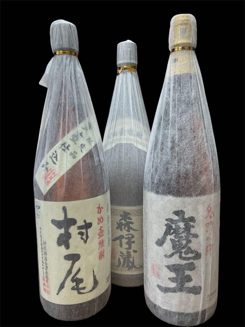 森伊蔵　魔王　村尾　[3Ｍ] 1800ml 焼酎3本セット