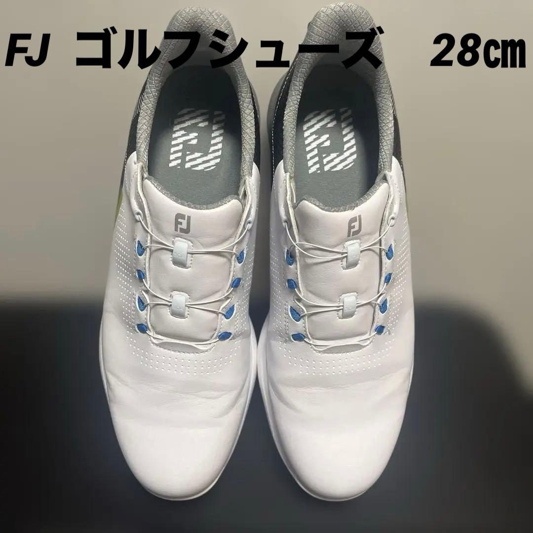 【２回使用】フットジョイ　FJ ゴルフシューズ　28㎝　軽量　スポーツ　ホワイト