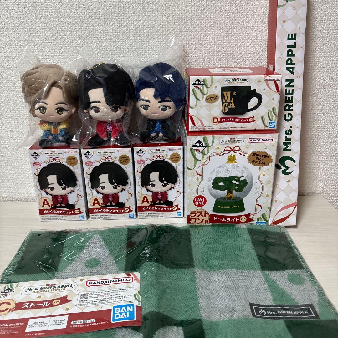 ミセス　一番くじ　A賞 コンプ　B賞　C賞 D賞　ラストワン賞　セット