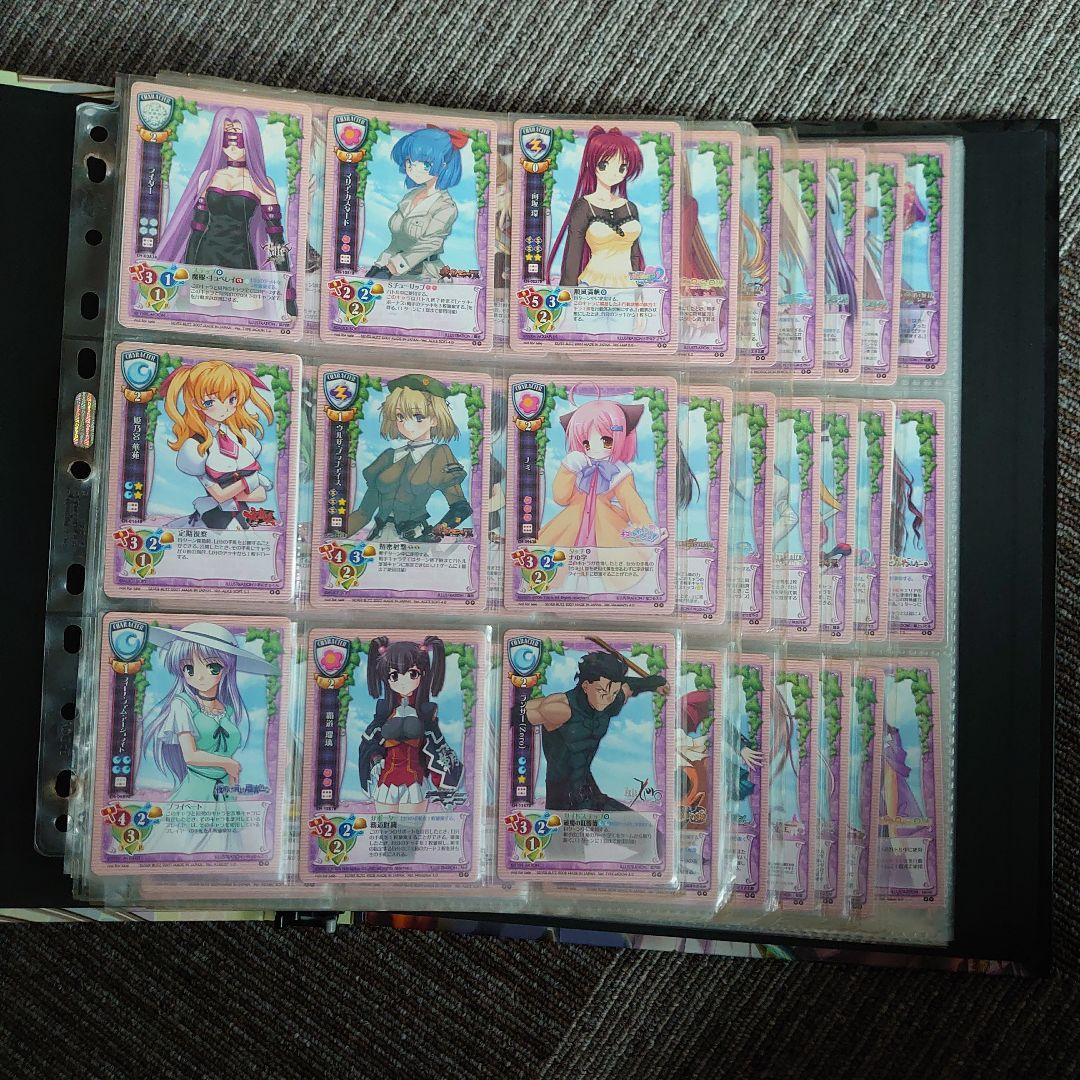 旧Lycée カードセット レア多数