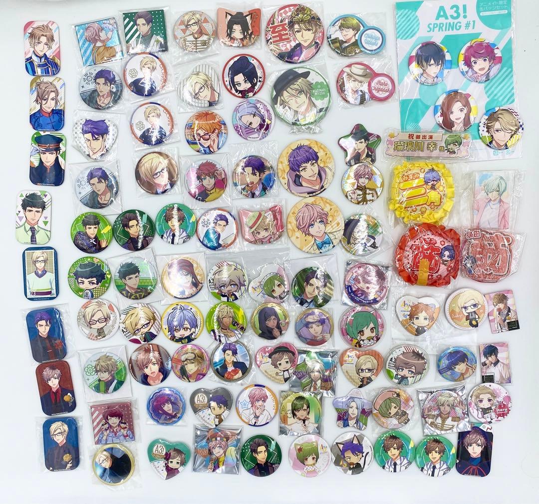 【匿名配送】A3!（エースリー）439点セット