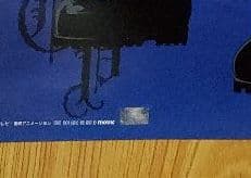 onepiece　ワンピース　ポスター　３枚