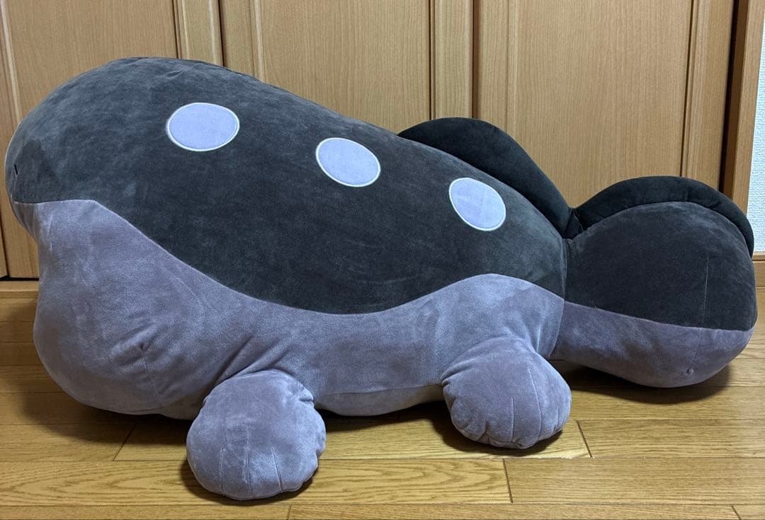 ドオー いっしょにあくび...いやされドオーぬいぐるみ