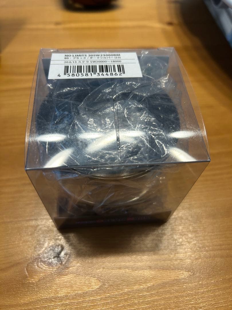 スタジオオーシャンマーク NO LIMITS 23000BM ステラSW用