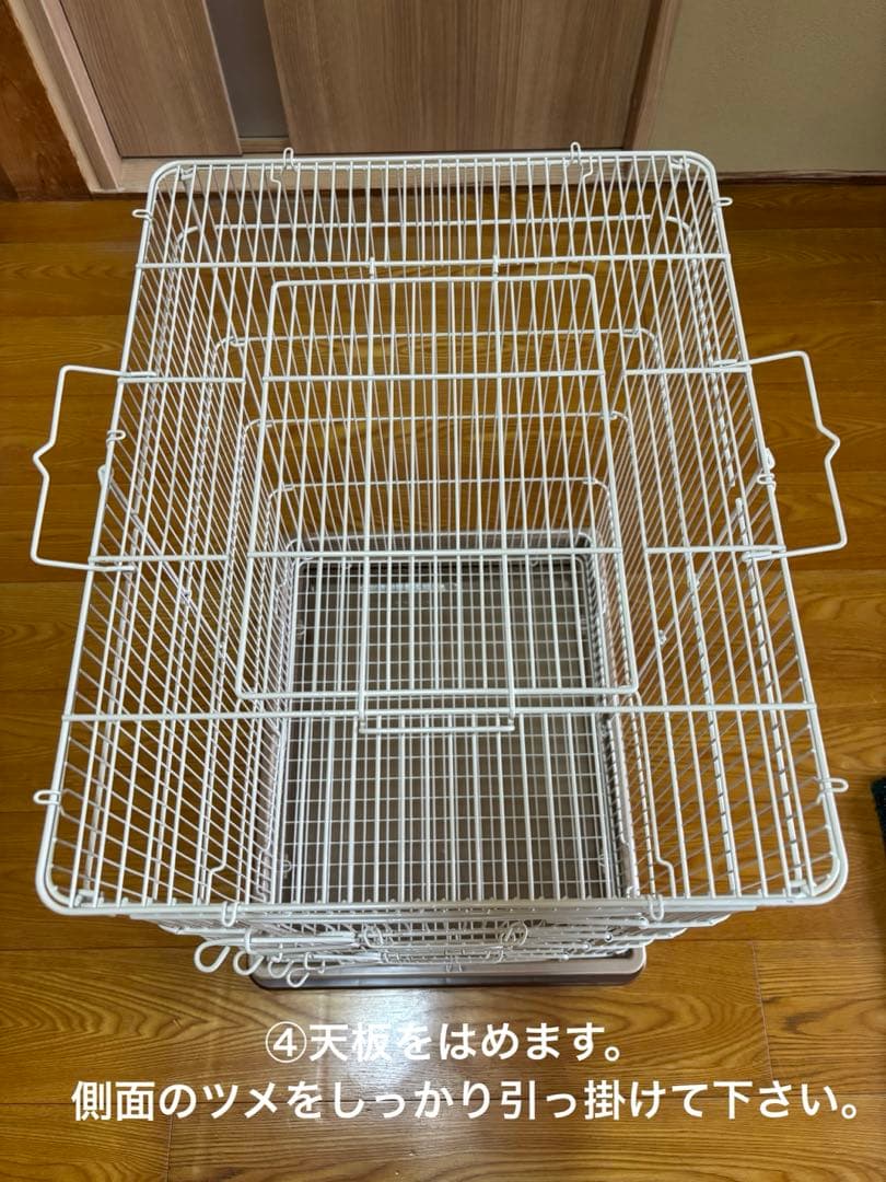 マルカンCASA セレクトゲージ　中古