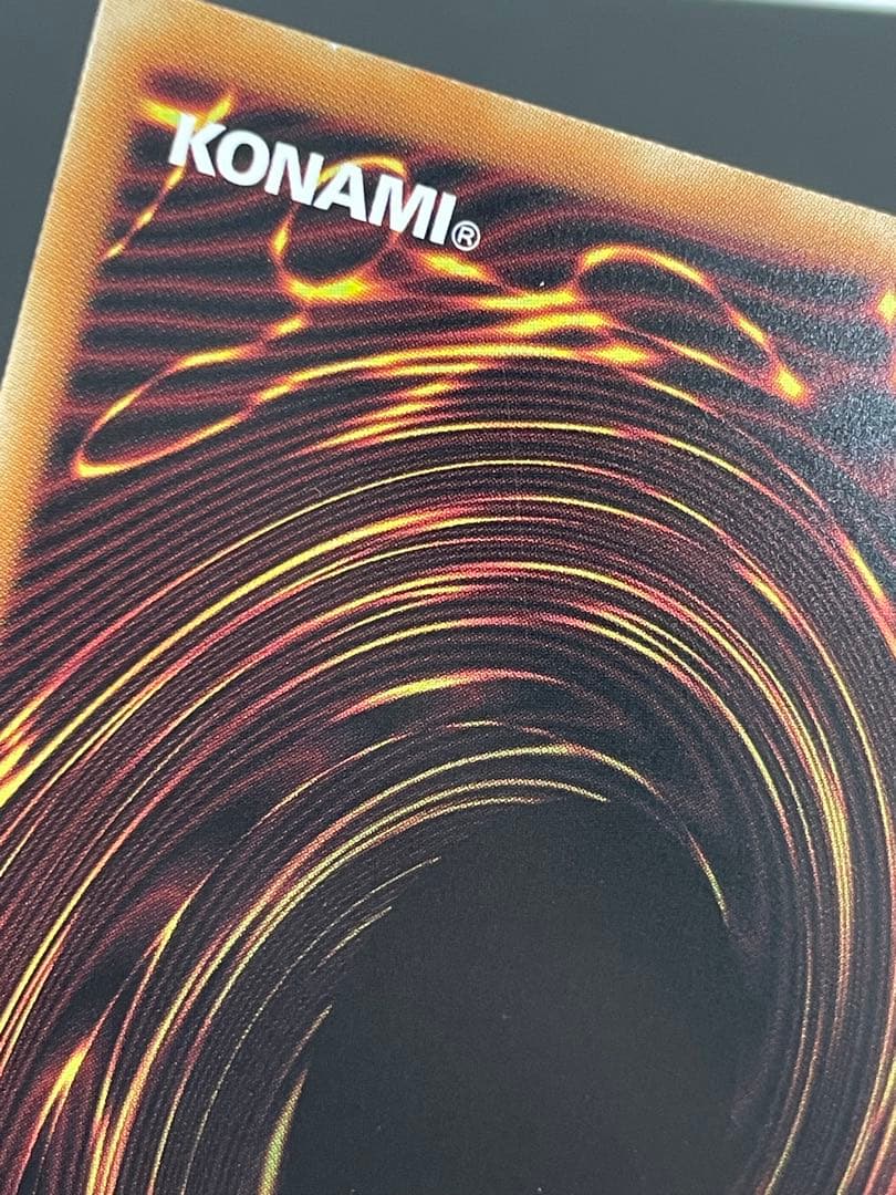 遊戯王OCG デュエルモンスターズ kncard73-1516 The Fallen&The Virtuous