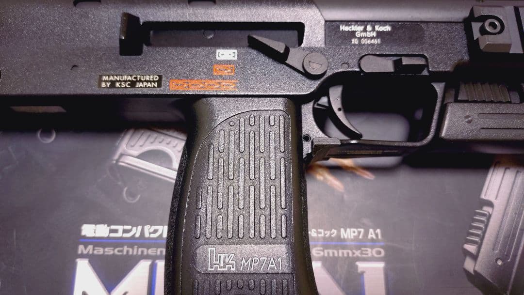 価格改正セール！KSC MP7 A1 ガスガン スミ入れ！！予備2本マガジン付き
