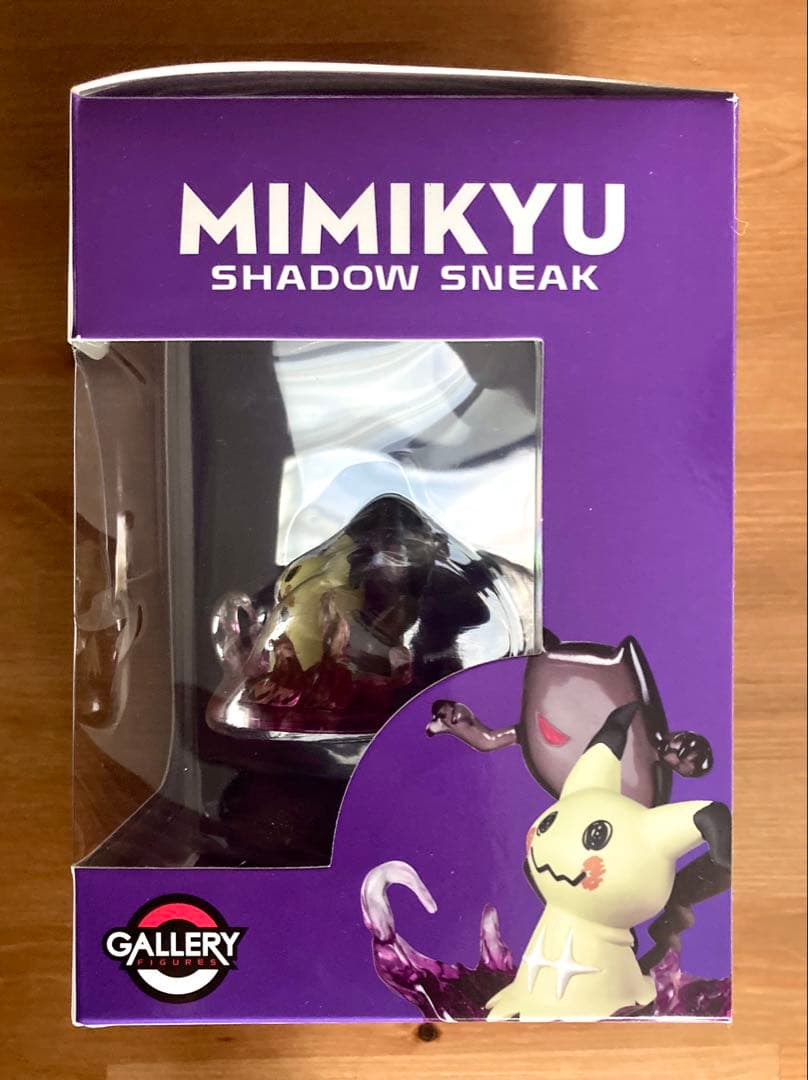 海外ポケモンセンター限定 ポケモンギャラリー ミミッキュ フィギュア