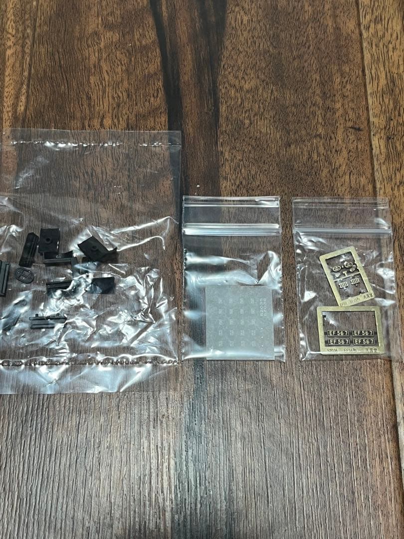 天賞堂 52036 EF56形 電気機関車 6号機 7号機 東北晩年タイプ