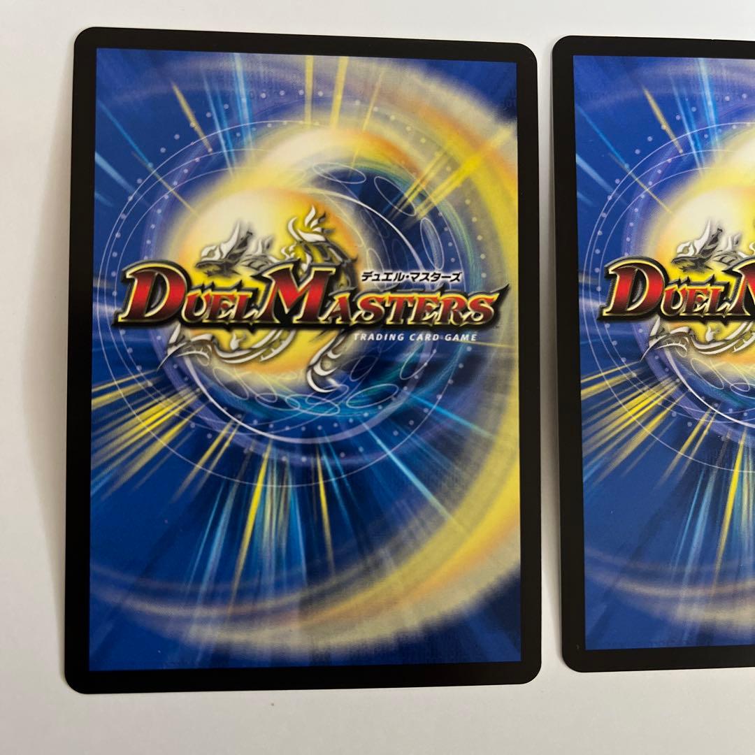 ハイパー　鬼ヶ覇覇覇ジャオウガ　メルカリ便　即発送