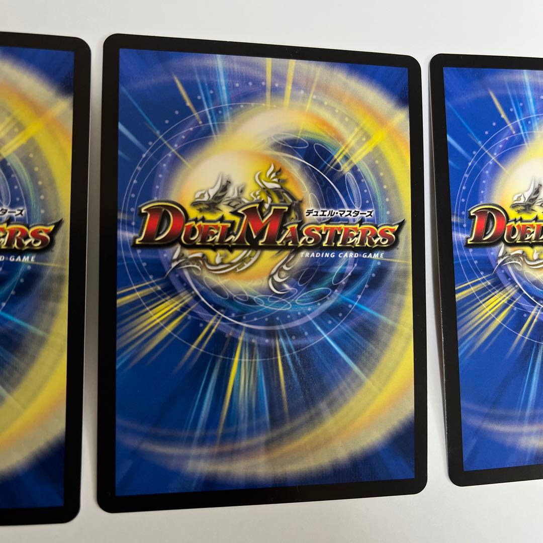 ハイパー　鬼ヶ覇覇覇ジャオウガ　メルカリ便　即発送