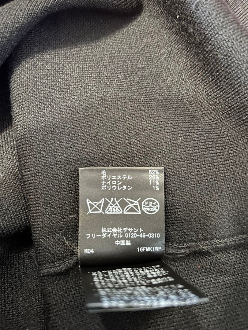 【美品】デサントゴルフ　タートルネック ストライプ