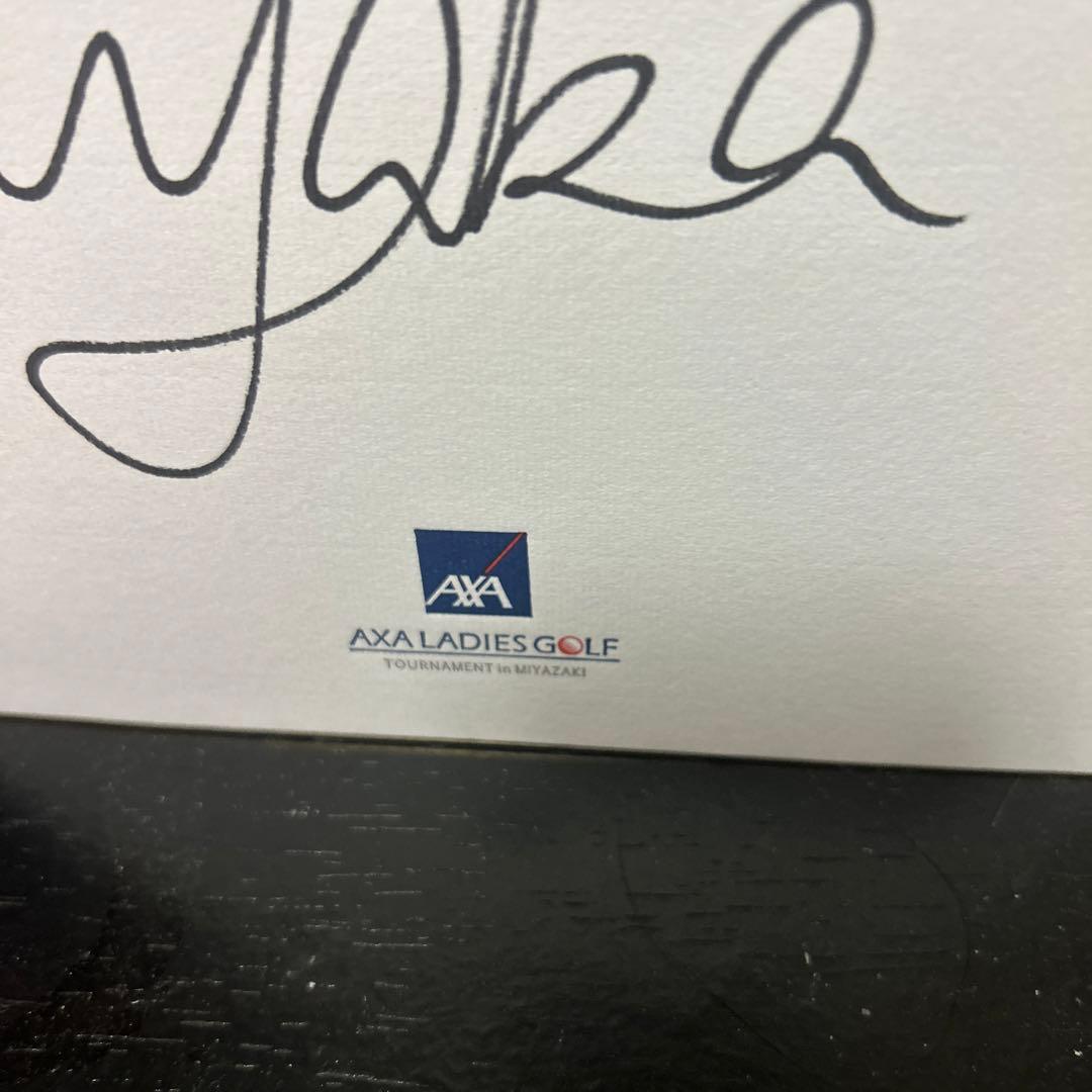 古江彩佳直筆サイン入り油絵、直筆サイン色紙【ミニ】オウンボールセット