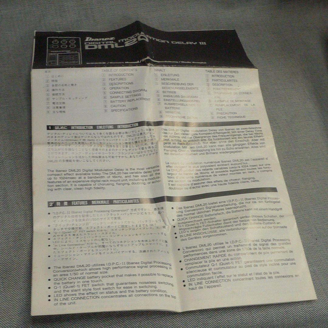 y738●Ibanez MODULATION DELAY III DML20