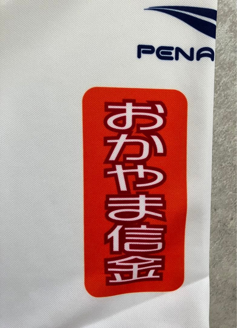 ファジアーノ 岡山 ユニホーム シャツ XO PENALTY 白 AWAY