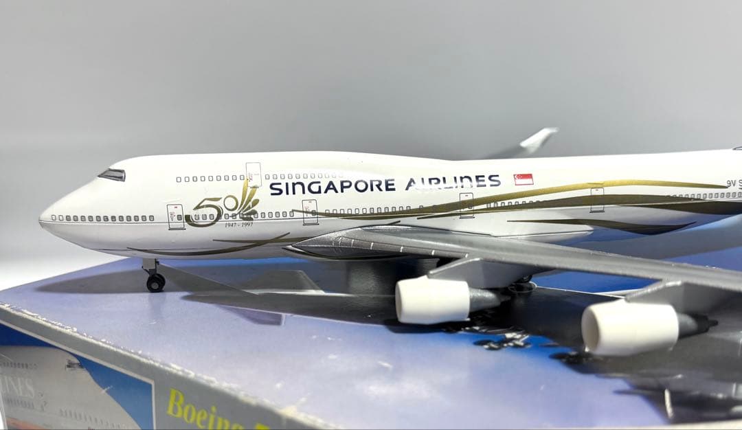SCHABAK 1/250 B747-400 シンガポール航空