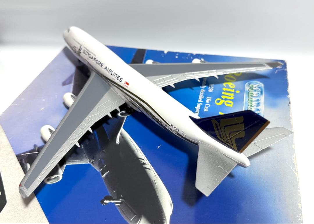 SCHABAK 1/250 B747-400 シンガポール航空