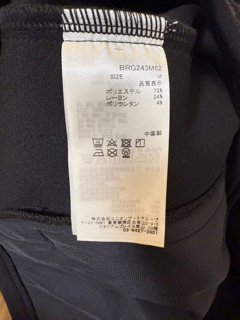 美品　BRIEFING ブリーフィング 3D ロゴ ジャケット サイズＭ　黒