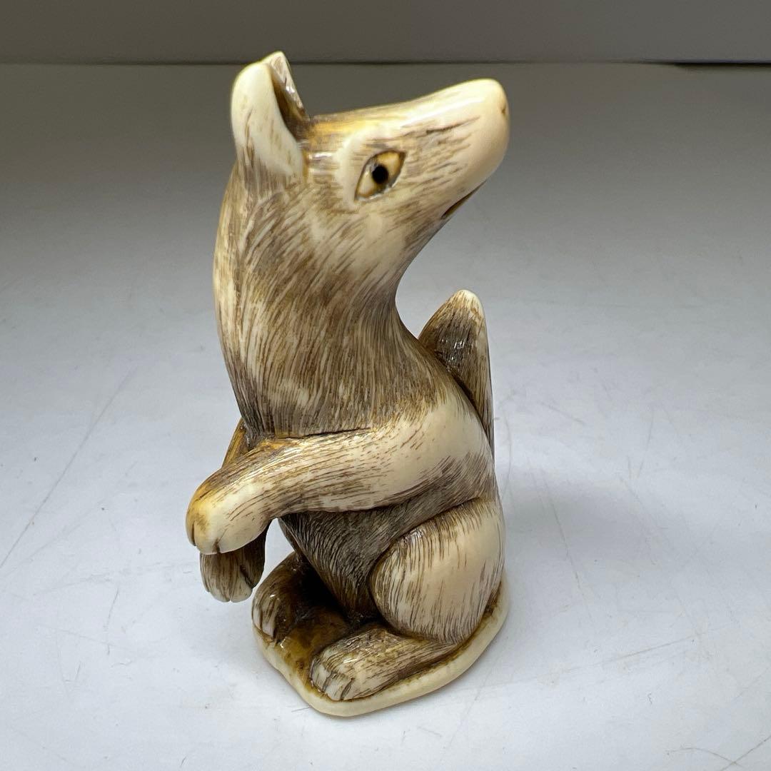 友光在銘　極上大振キツネ根付　31g 東Y8-0204☆2Fトコサ