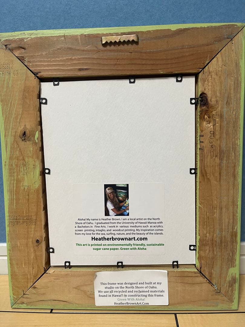 Heather Brown サーフィン アートプリント