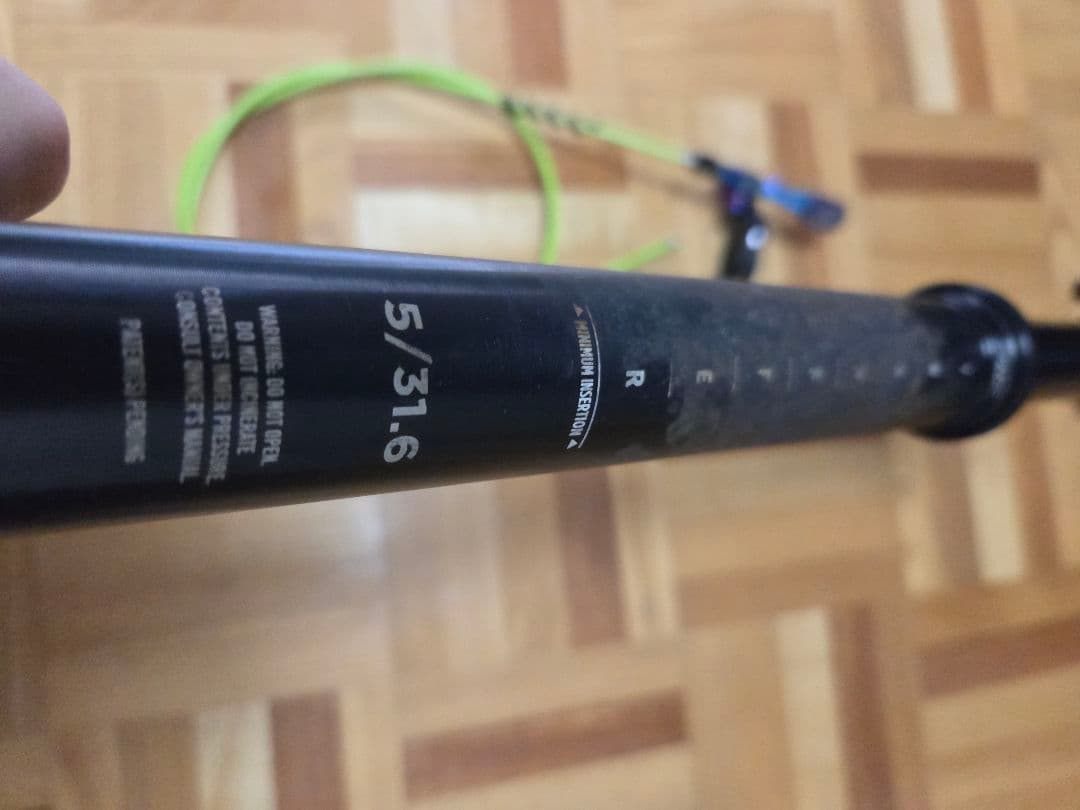 FOX TRANSFAR ドロッパーポスト