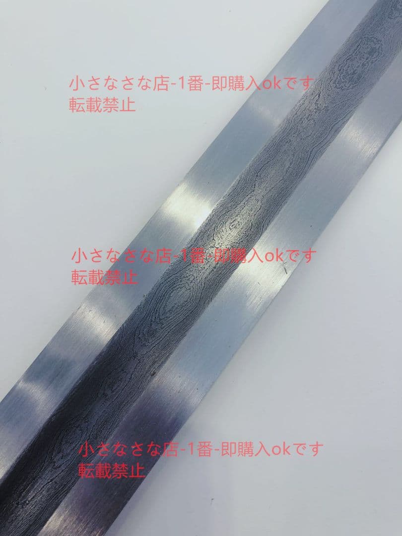 バイキングの剣 漢威 古兵器 武具 刀装具 日本刀 模造刀 居合刀